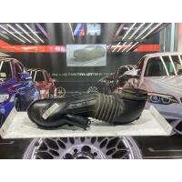 BMW E81 E84 X1 E90 RURA DOLOT POWIETRZA 7804846