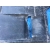 BMW F20 F30 OSŁONA SILNIKA ŚRODKOWA PRAWA 7241826