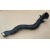 BMW Z4 E89, X1 E84 WĄŻ PRZEWÓD RURA INTERCOOLERA 7607941