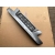 BMW F01 F02 BLENDA KLAPY BAGAŻNIKA EUROPA 7186530