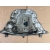 BMW F01 F02 F04 F06 F07 F10 F11 OSŁONA PŁYTA POD SILNIK X DRIVE 6777727